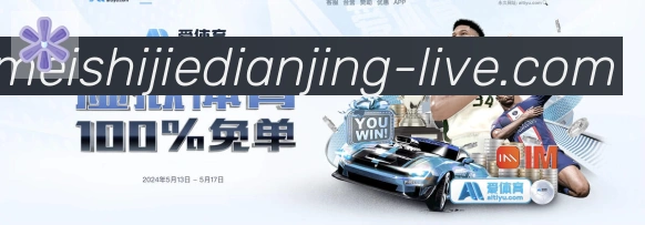 奖项2